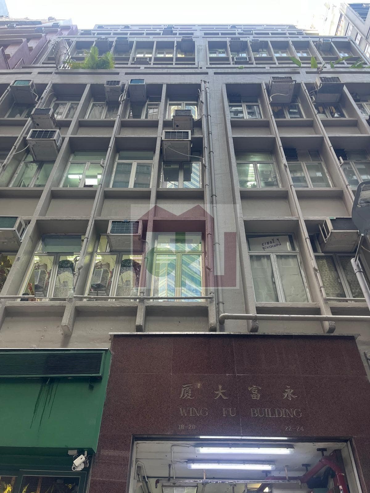 Wing Fu Building, Central